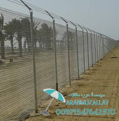 ���� �������� ������� �� ������� � ������� 00971547642570