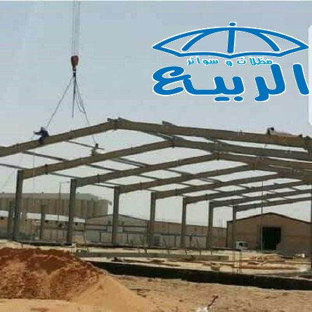 ����� ������ ����� � ����� ����� ������� 0550784552�0557942272