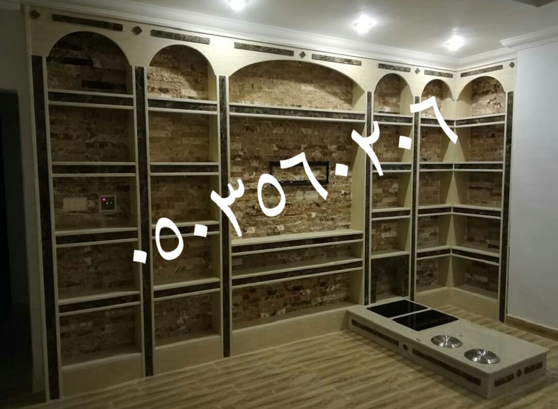 ������� ����� ���� ����� ������ 0503560206