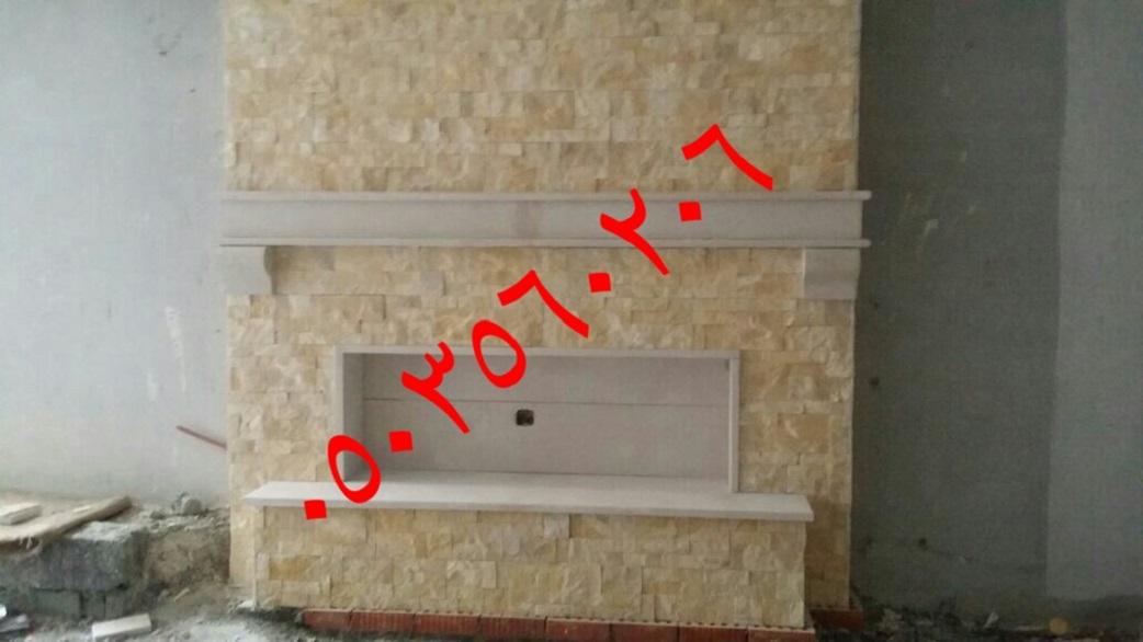 ������� ����� ���� ����� ������ 0503560206