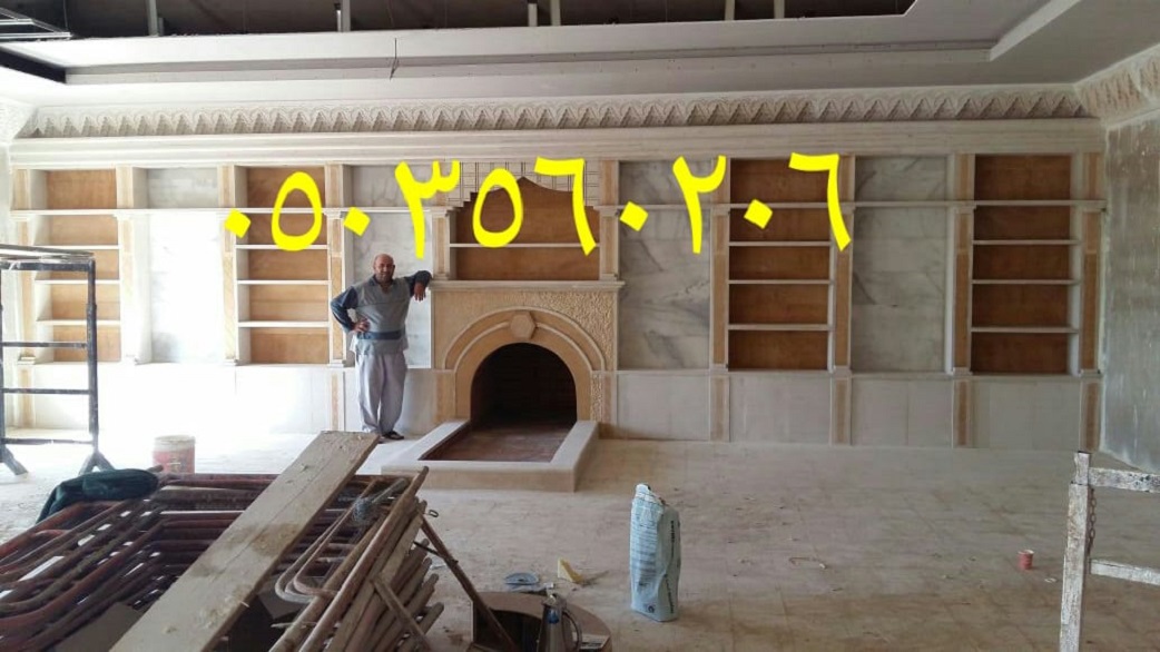 ������� ����� ���� ����� ������ 0503560206