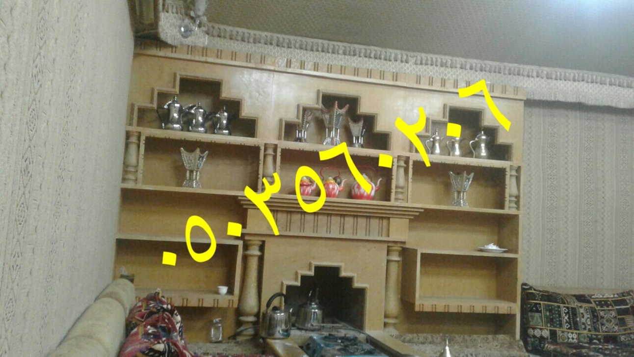 ������� ����� ���� ����� ������ 0503560206