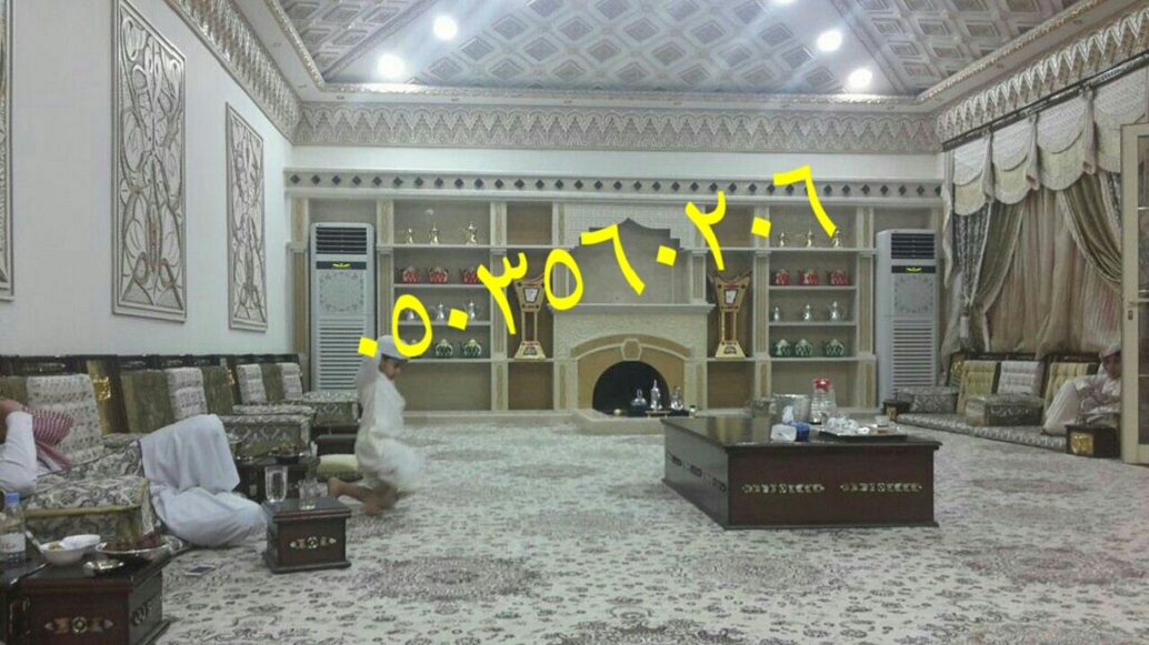 ������� ����� ���� ����� ������ 0503560206