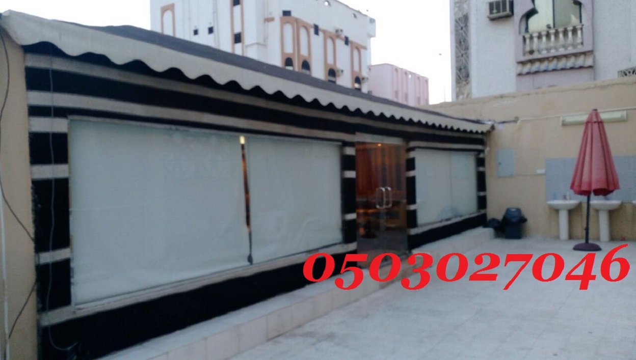 ����� ���� ����� ����� ��� ��� ����� 0503027046