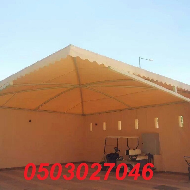 ����� ���� ����� ����� ��� ��� ����� 0503027046