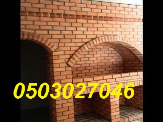 ����� ���� ����� ����� ��� ��� ����� 0503027046