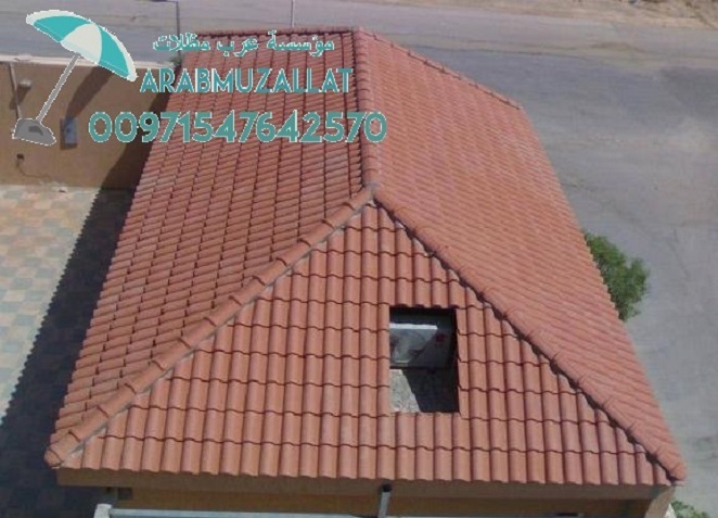 ��� ���� ������������ � ������Ѡ00971547642570