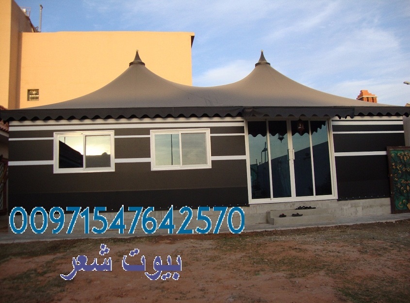 ��� ���� ������������ � ������Ѡ00971547642570