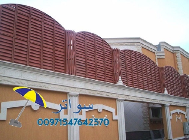 ��� ���� ������������ � ������Ѡ00971547642570