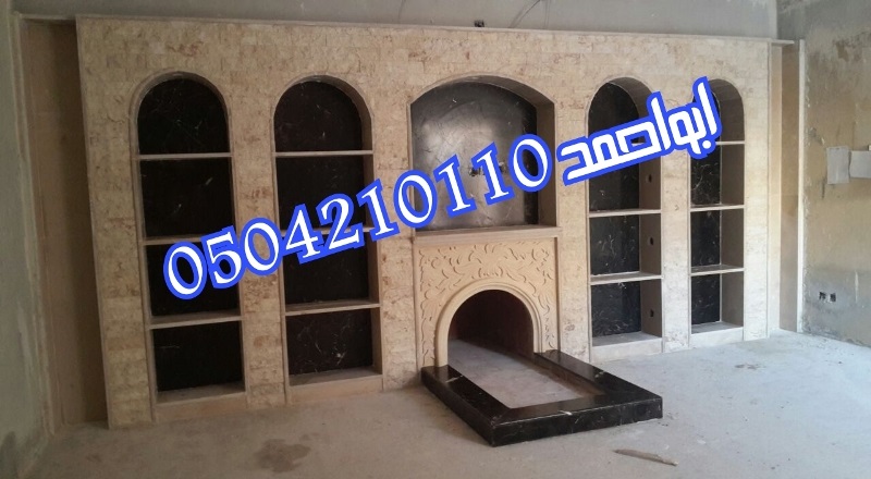 ������� ����� �� ����� �����  0504210110