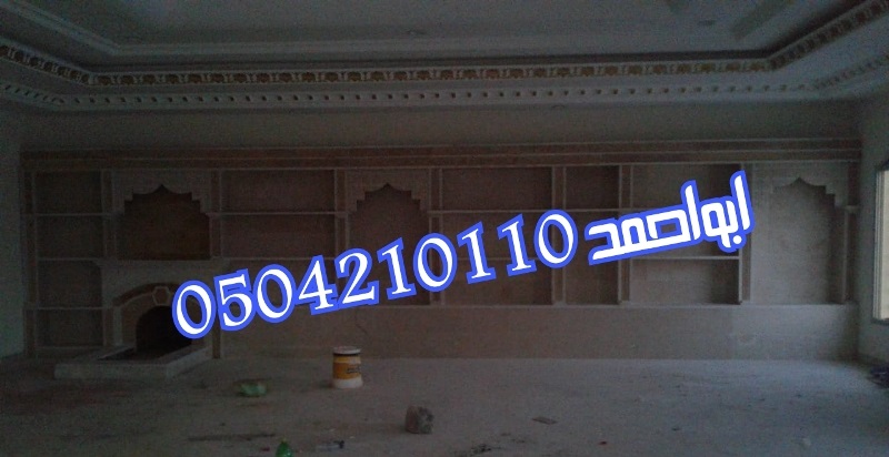 ������� ����� �� ����� �����  0504210110