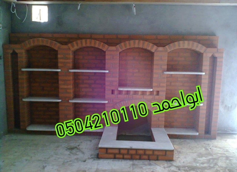 ������� ����� �� ����� �����  0504210110