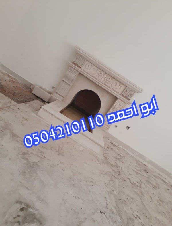 ������� ����� �� ����� �����  0504210110