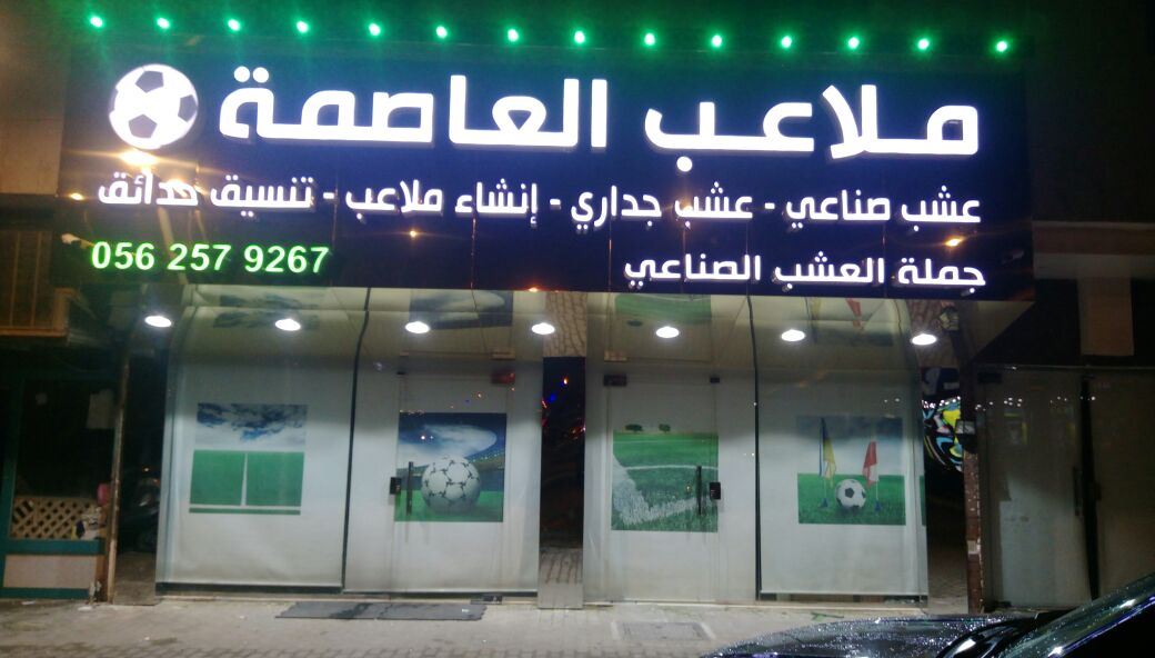 ������� ��� ����� ����� ����� ������� ��� ����� ������� ����� 0562579267