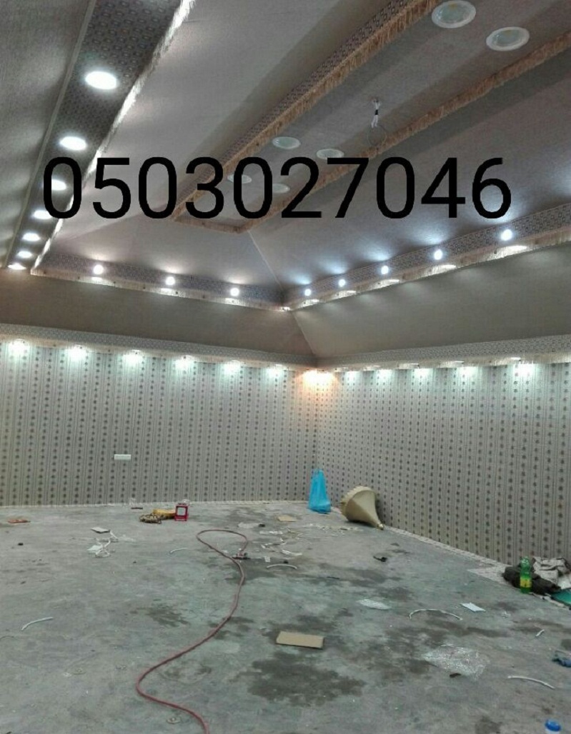 ������ ����� ����� ��� ������� ����� ���� �����  0503027046