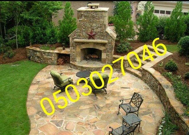 ������ ����� ����� ��� ������� ����� ���� �����  0503027046