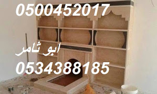 ����� �������