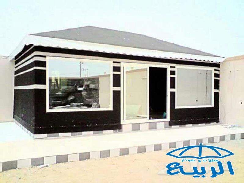 ���� ���� ����� ����� ������ � ������� 0550784552�0557942272