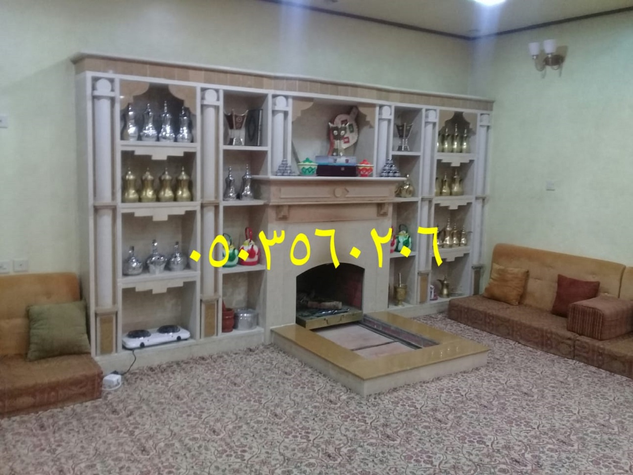 ���� ������� �����  ������� 0503560206