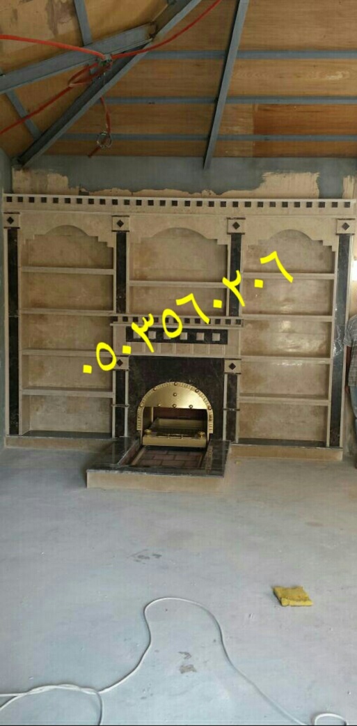 ���� ������� �����  ������� 0503560206