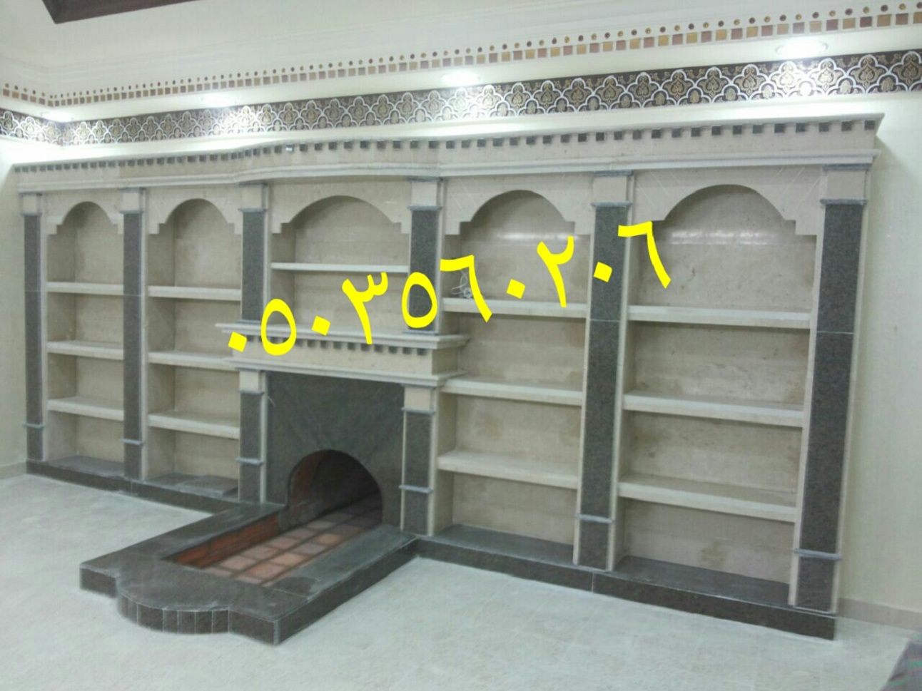 ���� ������� �����  ������� 0503560206