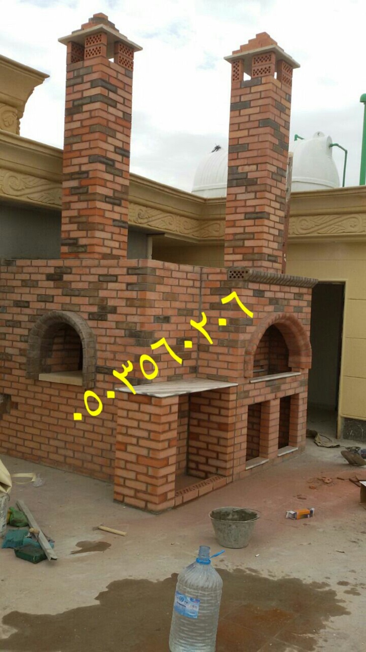 ���� ������� �����  ������� 0503560206