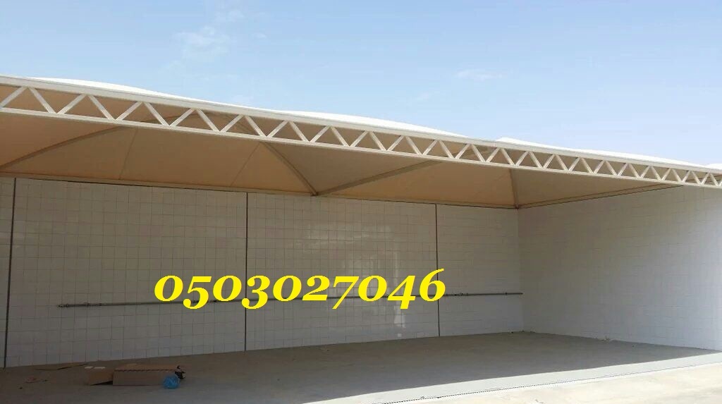 ���� ��� �����  ������� ����� ���� ������ 0503027046