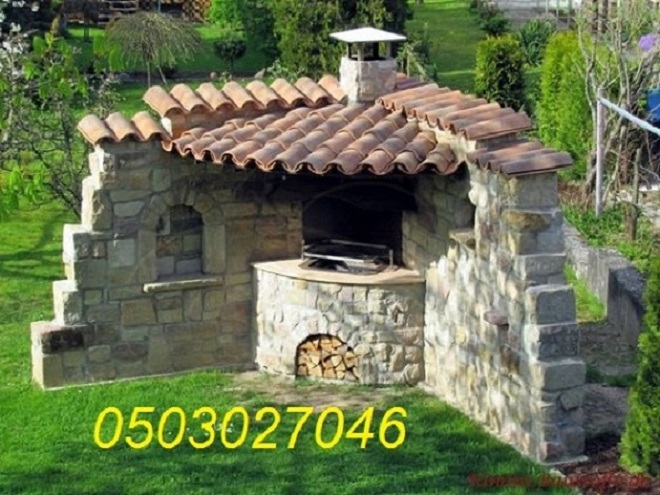 ���� ��� �����  ������� ����� ���� ������ 0503027046