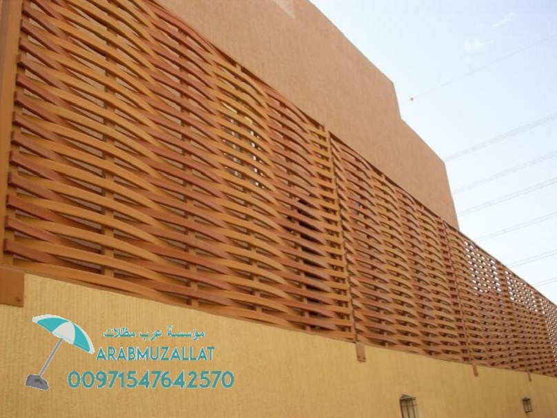  ����� ������ ���� ����� ����� ������ 00971547642570