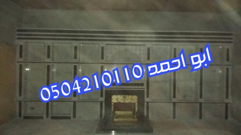 ����� ���� ����� ���� ���� 0504210110