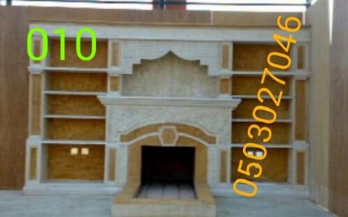 ��� ����� ����� ��� ������� ����� ��� ���� 0503027046