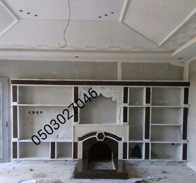 ��� ����� ����� ��� ������� ����� ��� ���� 0503027046