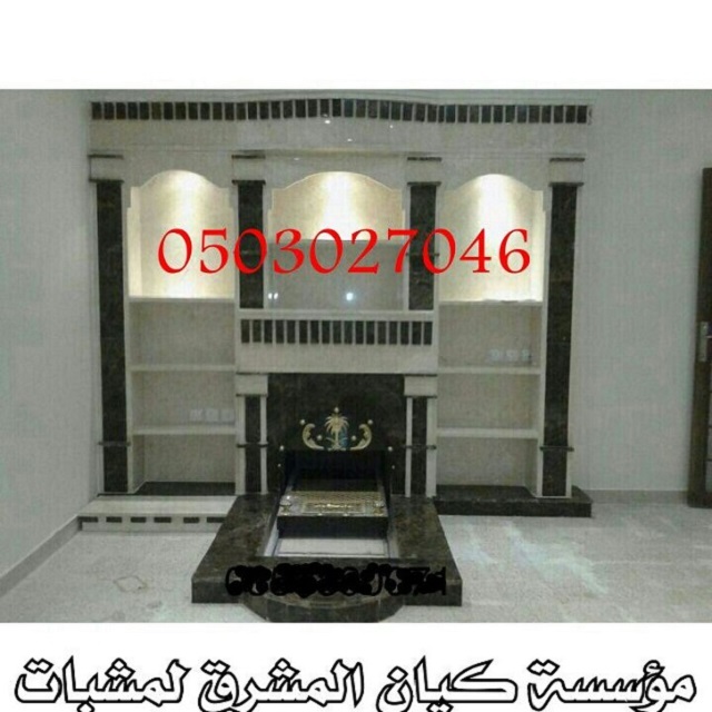 ��� ����� ����� ��� ������� ����� ��� ���� 0503027046