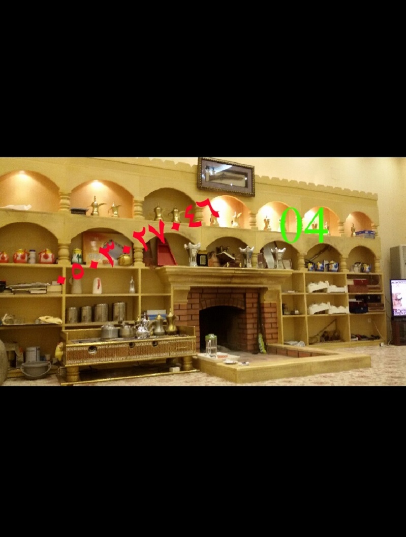 ��� ����� ����� ��� ������� ����� ��� ���� 0503027046