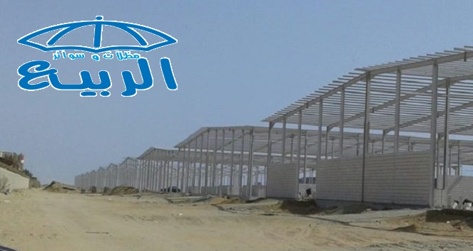 ���� ����� ����� � ����� ������ 0550784552�0557942272