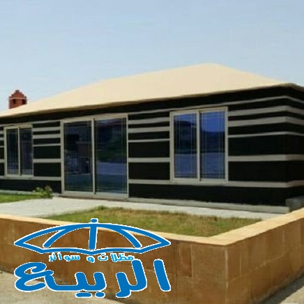 ���� ����� ����� � ����� ������ 0550784552�0557942272