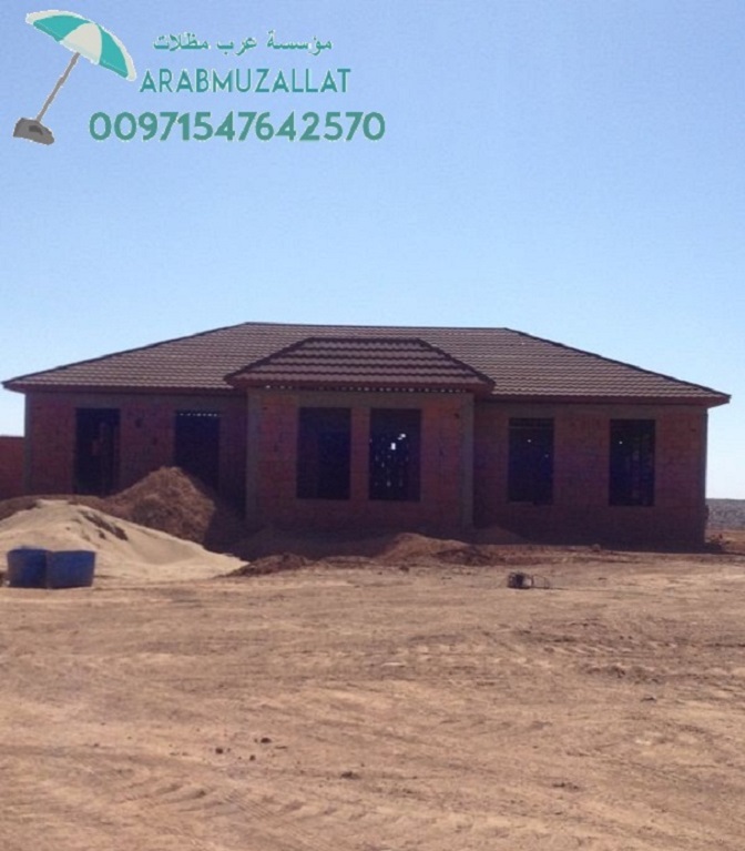 ����� � ����� ������ ����� ������ ������ ������ 00971547642570