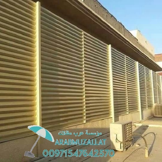 ����� � ����� ������ ����� ������ ������ ������ 00971547642570