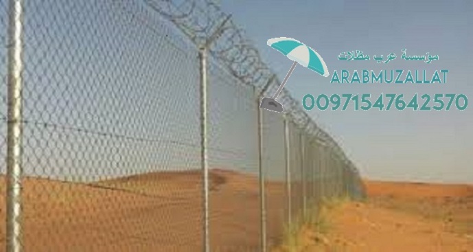 ����� � ����� ������ ����� ������ ������ ������ 00971547642570