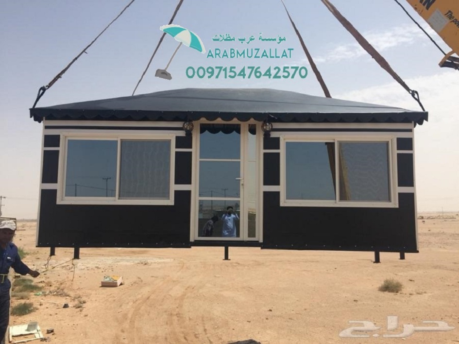 ����� � ����� ������ ����� ������ ������ ������ 00971547642570