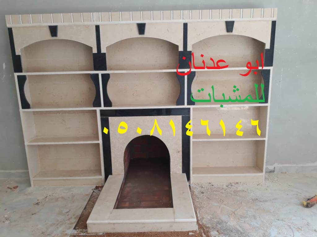 ���������� �����