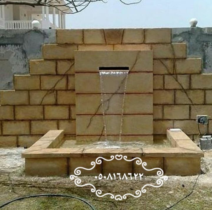 ��� ������ ������ ������ ���� ������ , 0508168622