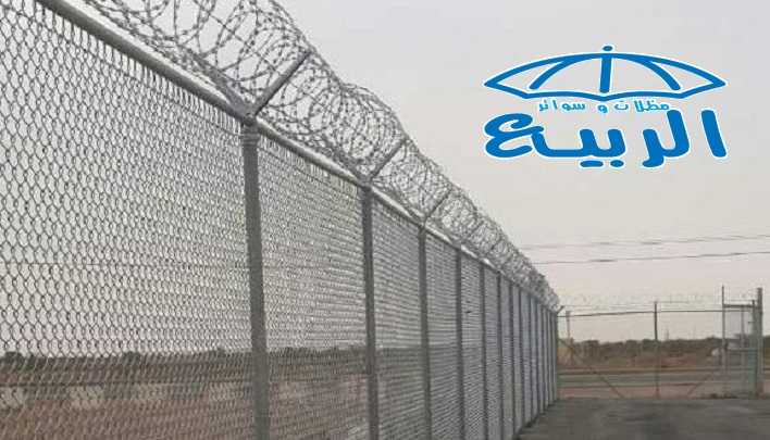 ����� ����� ������ ��� ���� ��������� 0550784552�0557942272