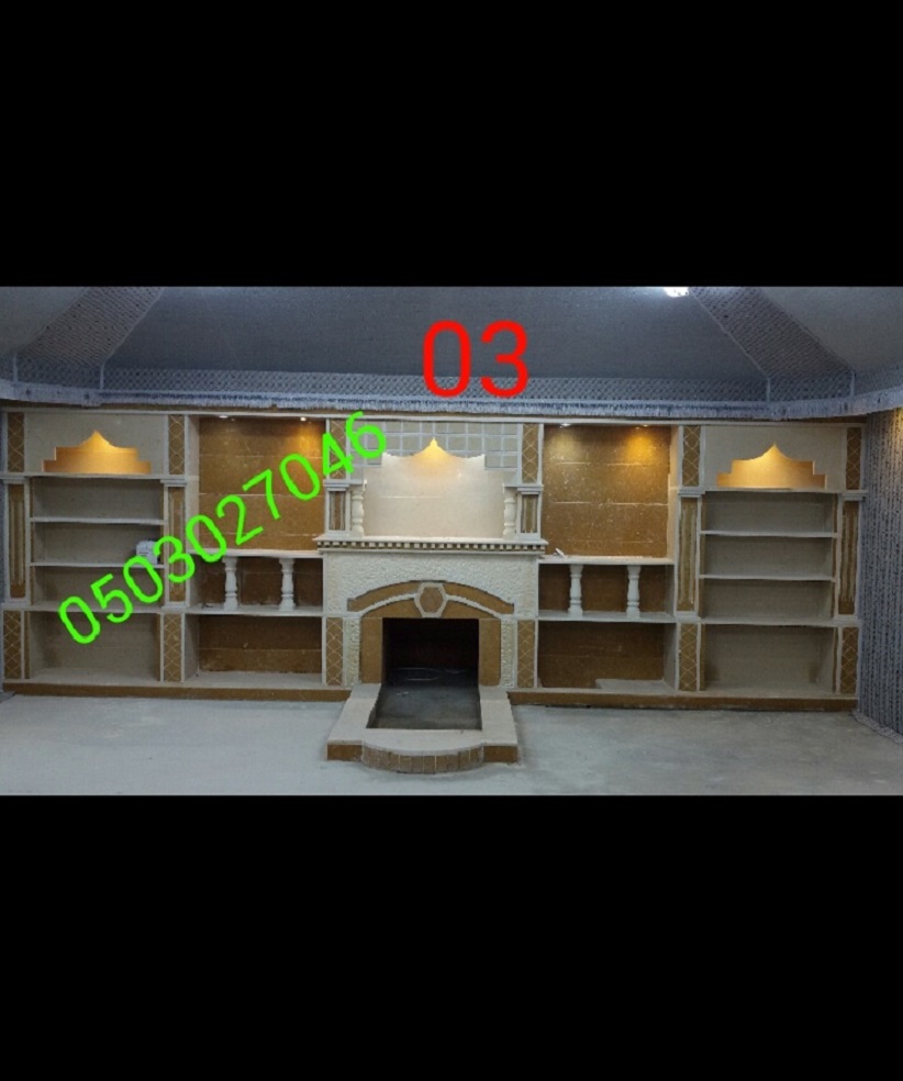 ������� ����� ����� ������ � ������� 0503027046