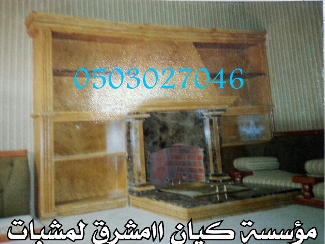 ������� ����� ����� ������ � ������� 0503027046