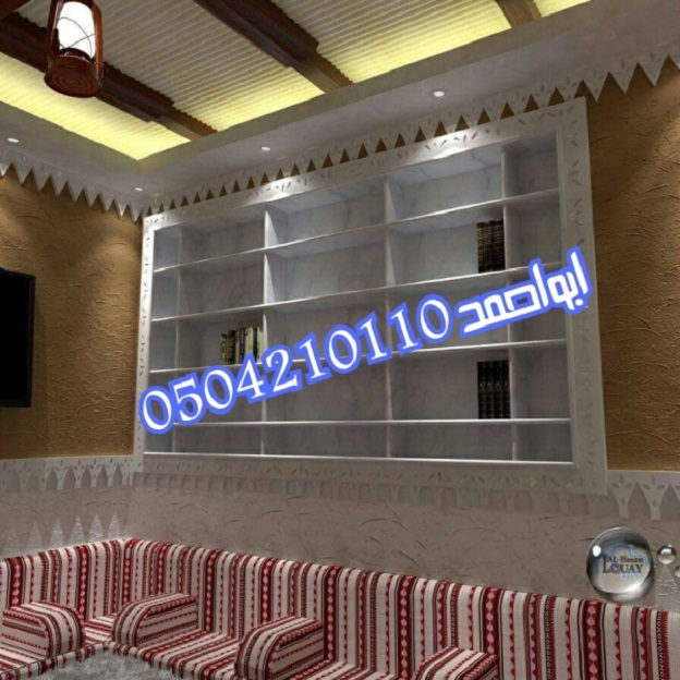 ���� ��� ����� ����� ���� ����� ���� 0504210110