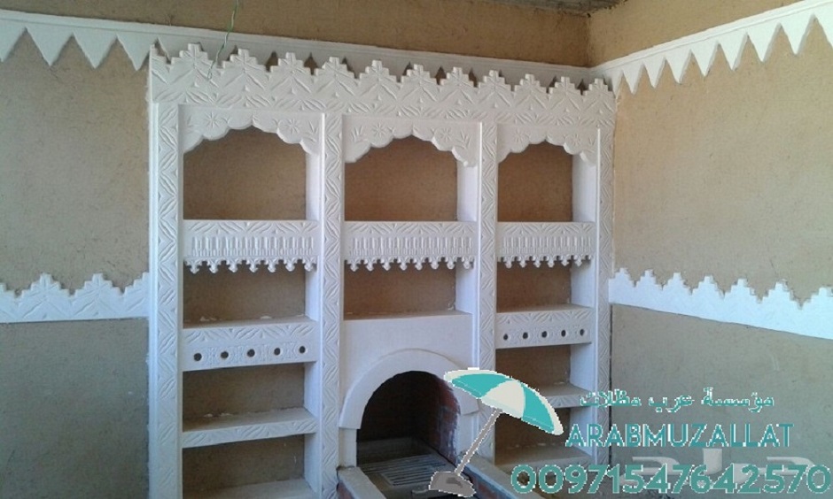 ���� ������� ������� �������� ��� ��� ������� � ������� 00971547642570