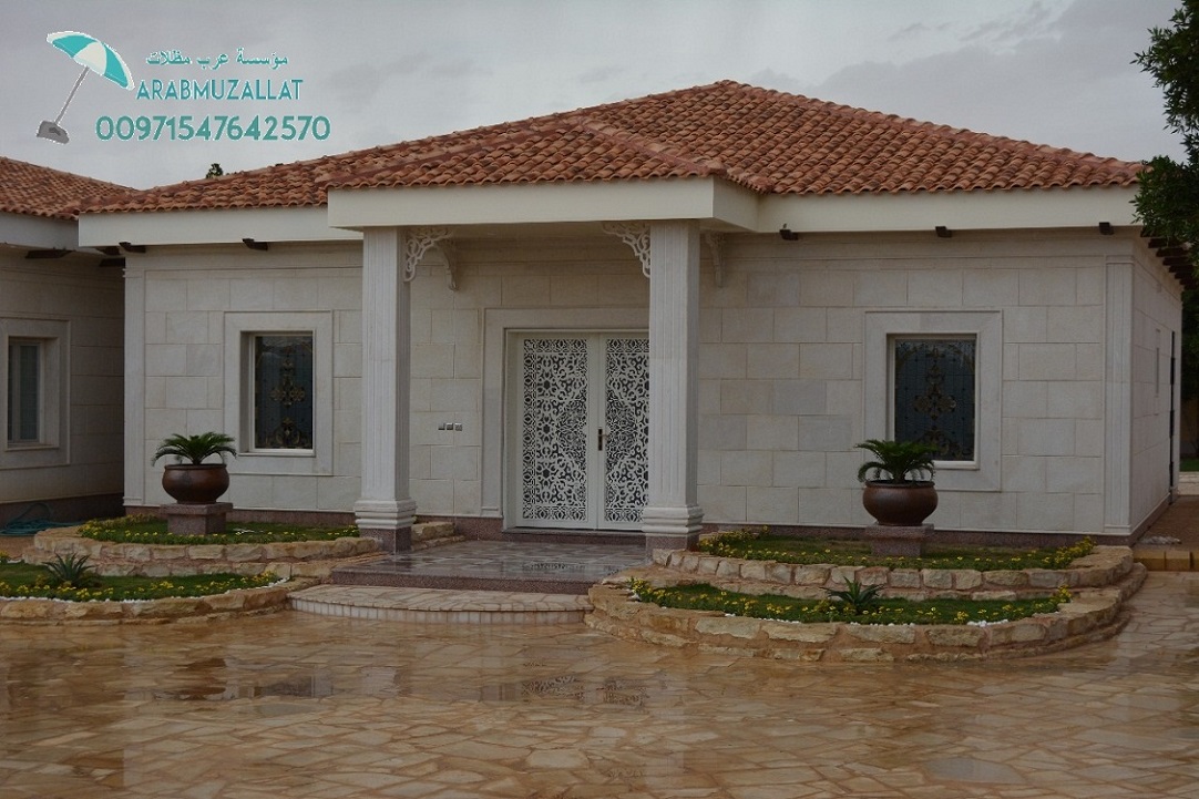 ���� ������� ������� �������� ��� ��� ������� � ������� 00971547642570