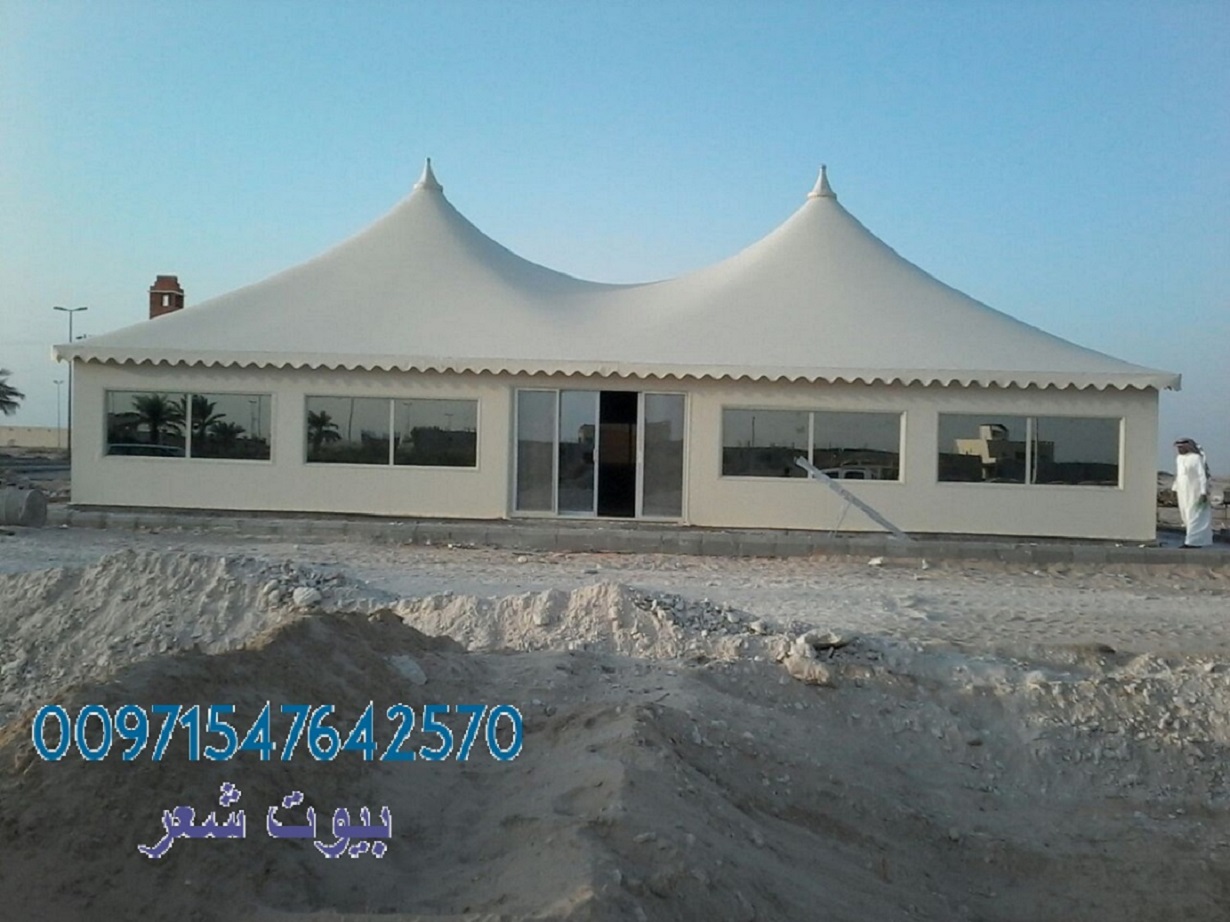 ���� ������� ������� �������� ��� ��� ������� � ������� 00971547642570