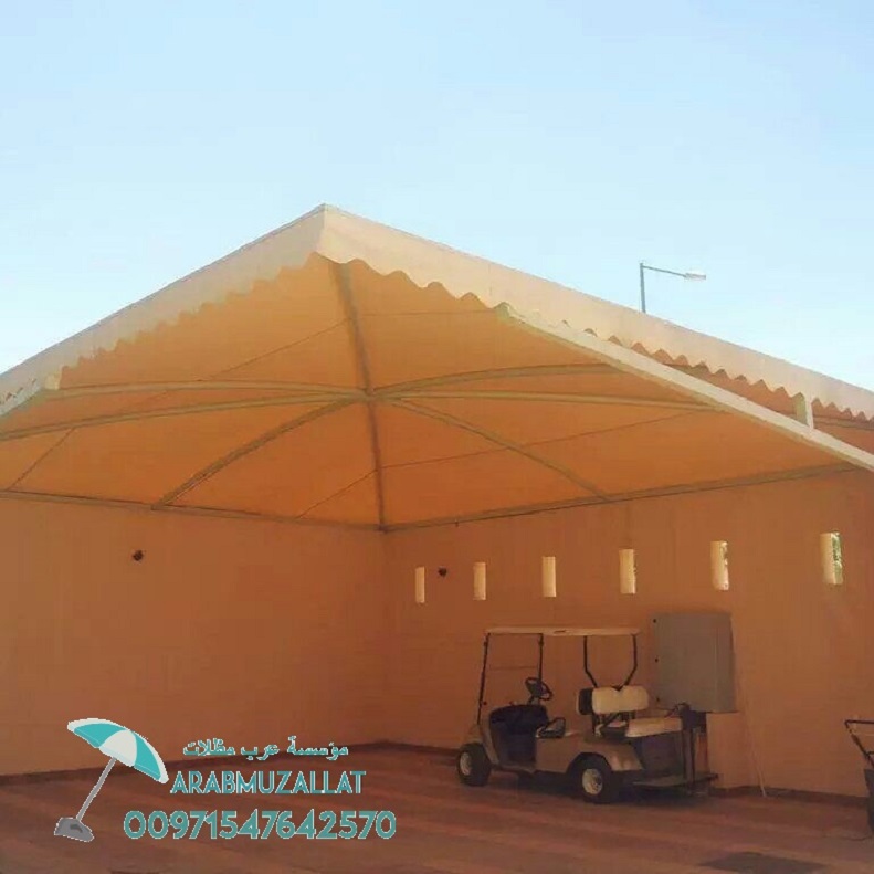 ���� ������� ������� �������� ��� ��� ������� � ������� 00971547642570